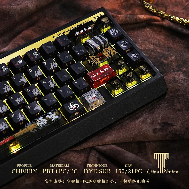 Black Myth Wukong Tastenkappe für mechanische Tastatur Cherry PBT, individuelle Seite mit Gravur, durchscheinendes PC-Gaming-Tastatur-Zubehör