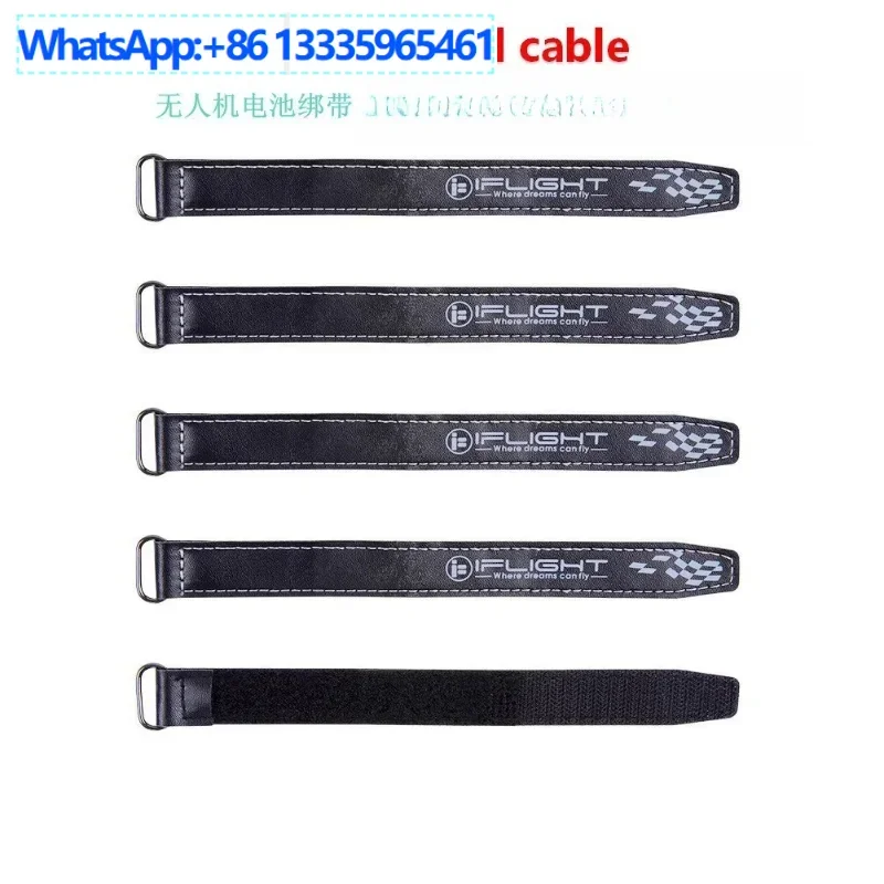 

50PCS iFlight microfiber leather battery fixing strap 2 * 20CM/2 * 25CM crossing machine battery cable