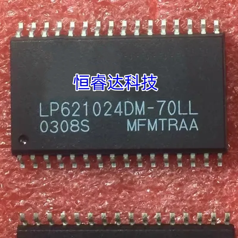 Free Shipping 10pcs/lot LP621024DM-70LL LP621024DM-55LL 621024 SOP32 stock