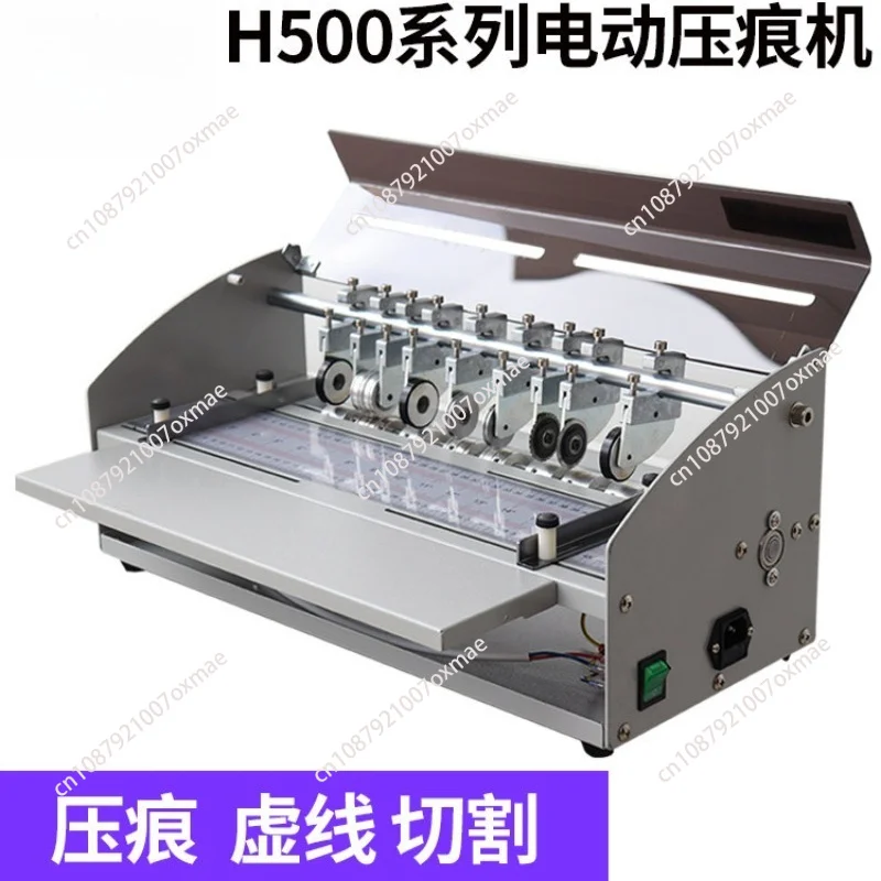 Indentation Machine Electric Dotted Line Rice Noodle Dot /Flip /Spine Line Cover Business Card Fold Crease