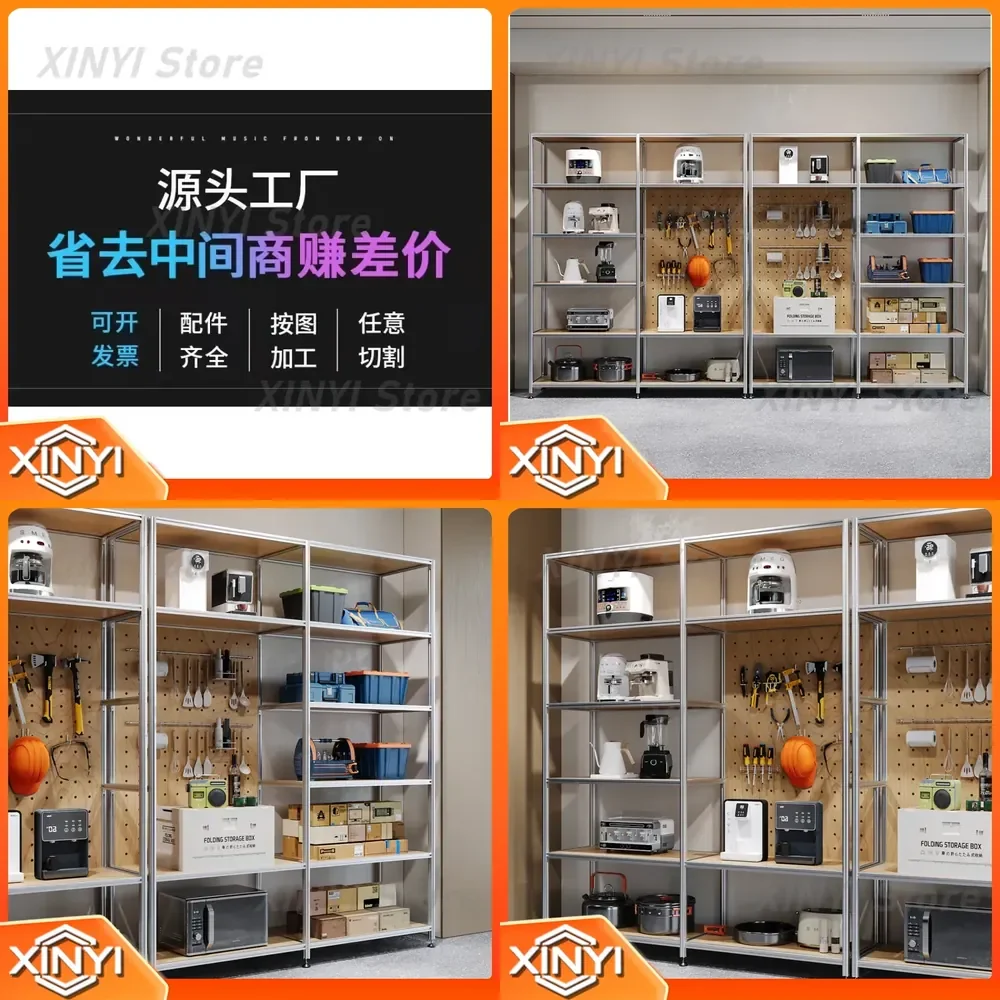 Industrial Wind Aluminum Profile Multi-Layer Baffle Rack for Toolbox Display Shelf Sample Storage Cabinet Floor Stand