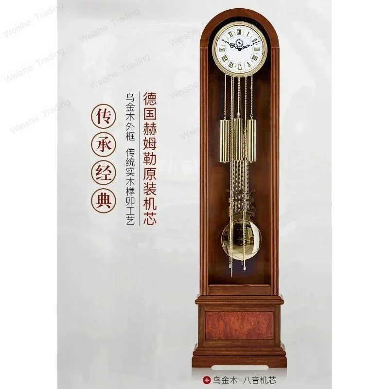 

Grandfather Living Room German Hermle Movement Simple Mechanical Floor Clock the Grandfather