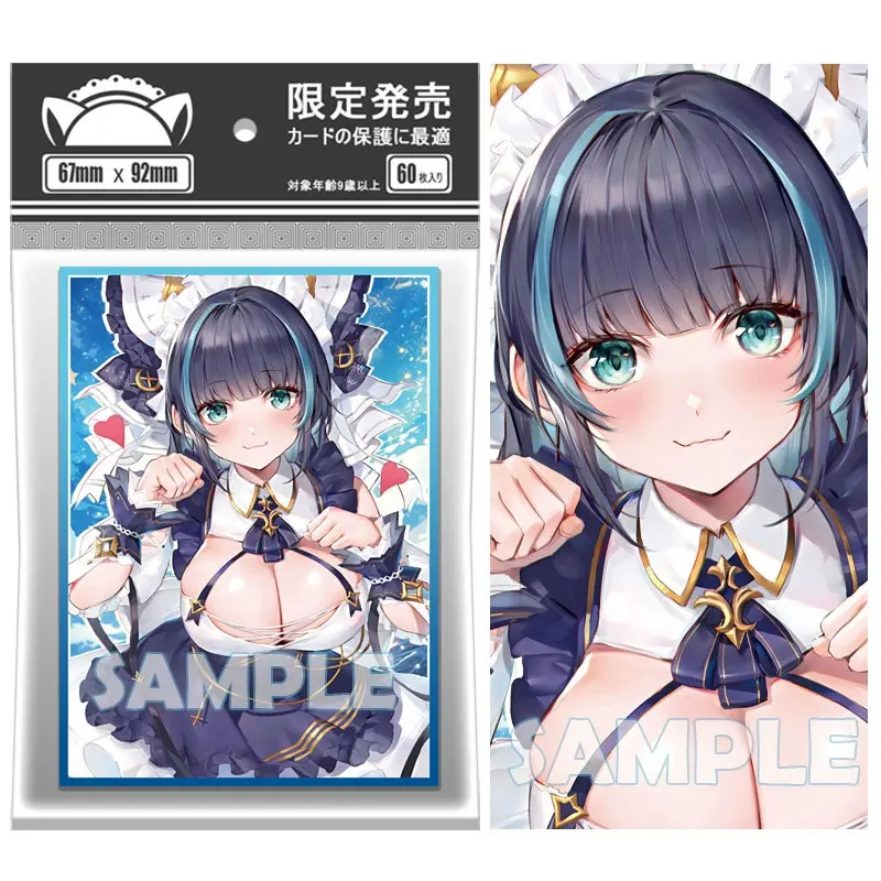 

60 шт./упаковка, Защитные чехлы для карт для настольных игр