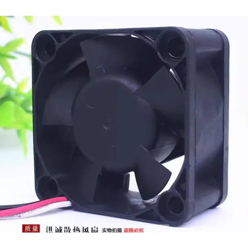 JAMICON KF0420B1HASR DC 12V 1.6W 40x40x20mm 3-Wire Server Cooling Fan