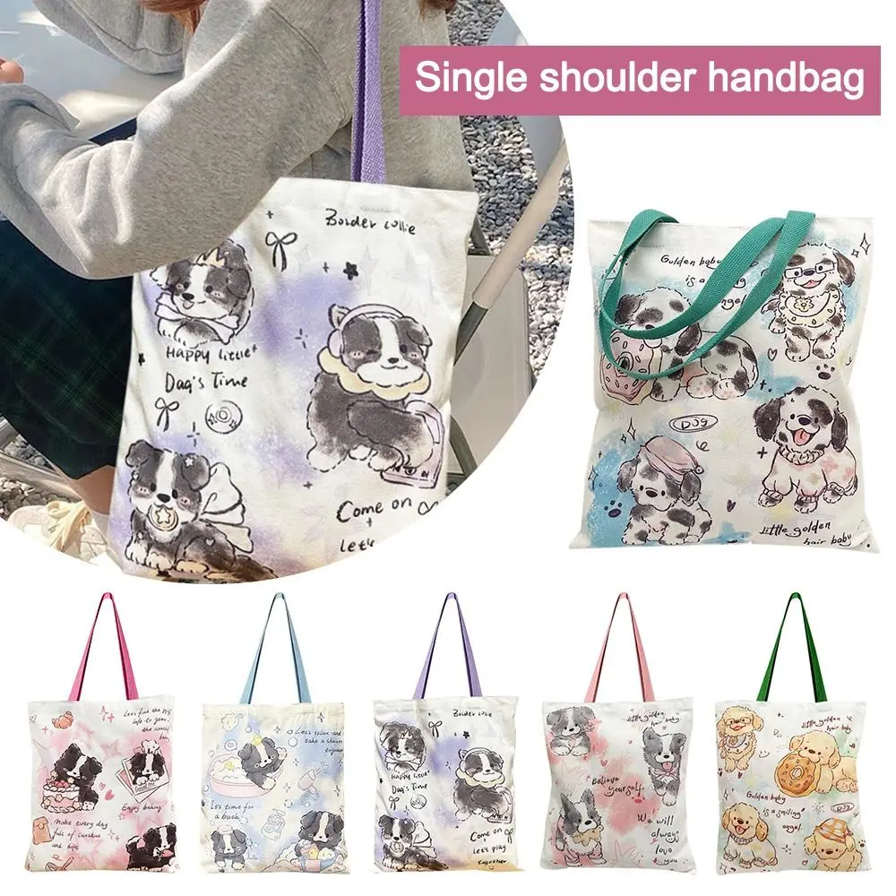 Tutorial Bags Dog Tote Bag Cartoon Large Capacity Messenger Bag Cotton Border Collie Makeup Tool for Children