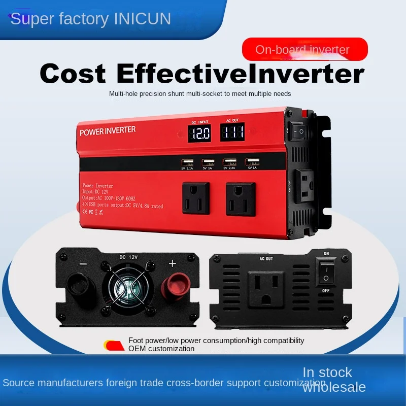 

Cross-border exclusive US-grade dual display multi-socket converter USB12V / 24V to 110 car and home camping inverter