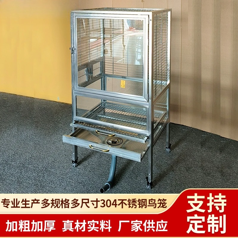 Household breeding bird cage stainless steel luxury villa oversized large 3