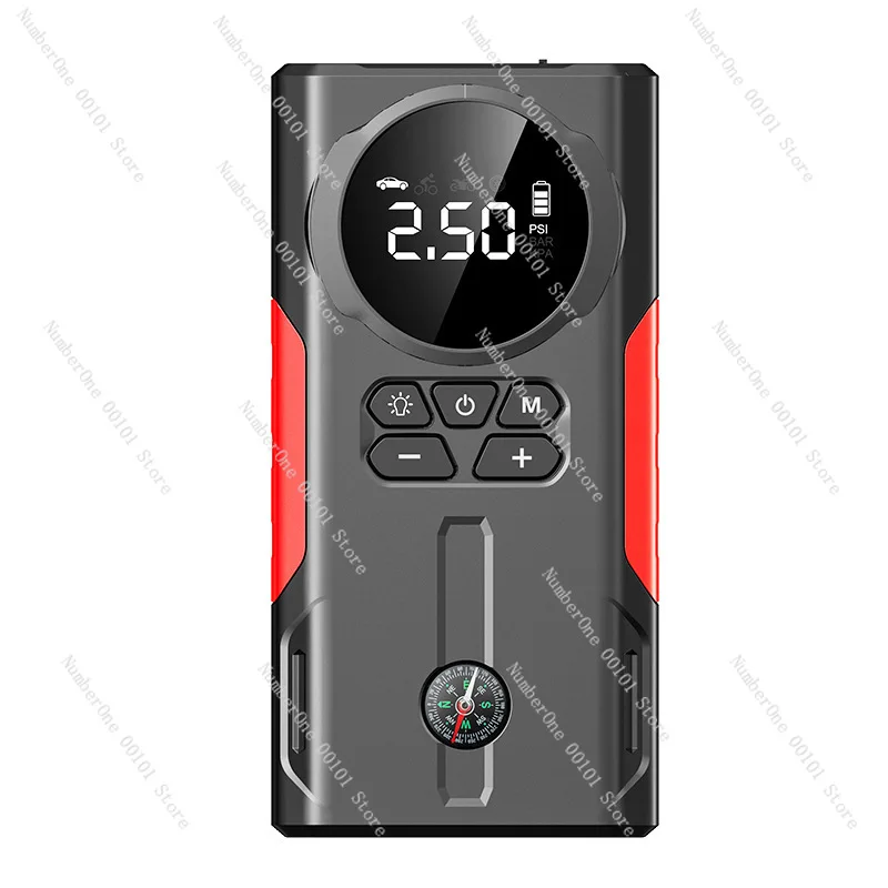 Car emergency start power supply air pump all-in-one machine - self-driving battery flameout starter