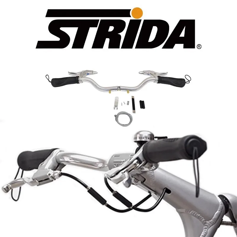 Strida bike handlebars fold handle ST-BDS-001 600mm 646g