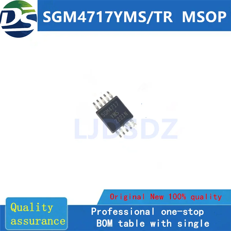 2 PÇS/LOTE  SGM4717YMS/TR  MSOP    NEW  IN  STOCK
