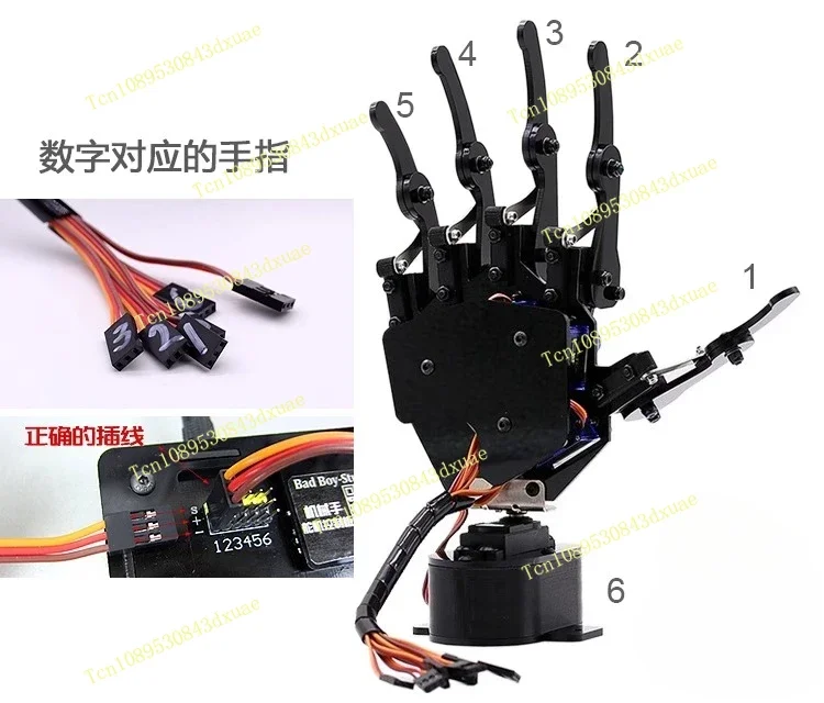 6 Degrees of Freedom Bionic 5-finger Robot Claw Popular Science Early Teaching 9g Steering Gear Electric Remote Control