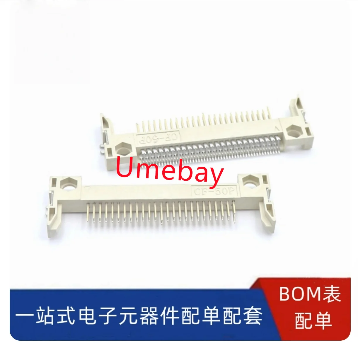 10 pieces,  Short body CF card slot interface, arm length 13.7mm, surface mount through-hole (on-board) mode