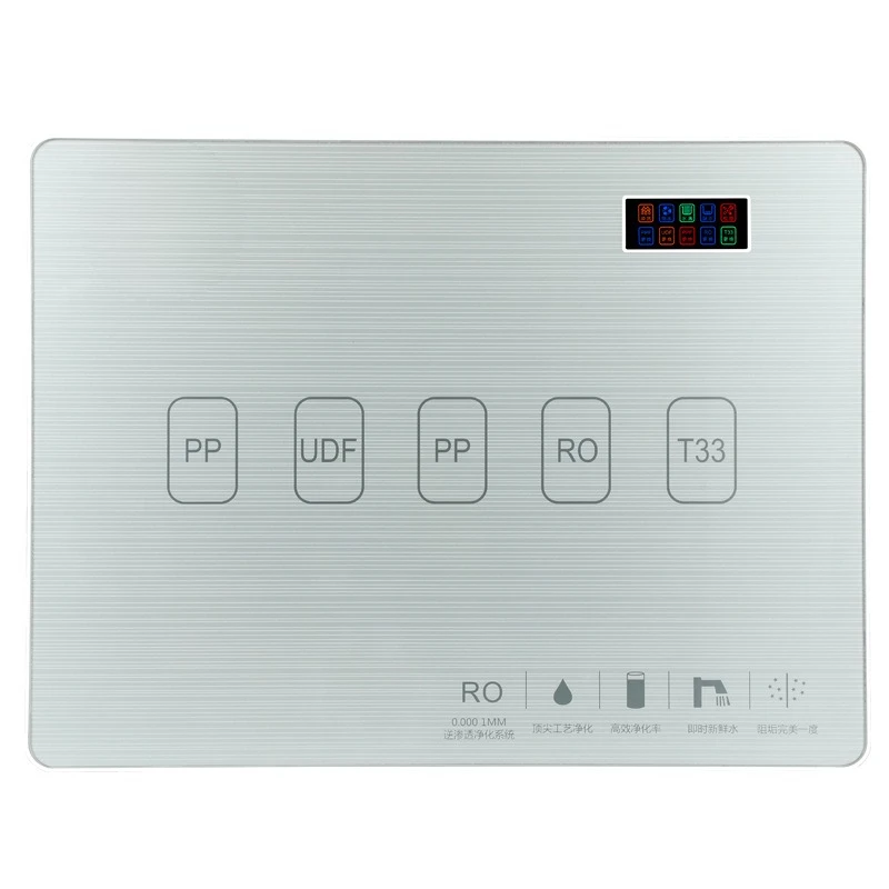 

Water purifier household direct drinking reverse osmosis kitchen tap water filter