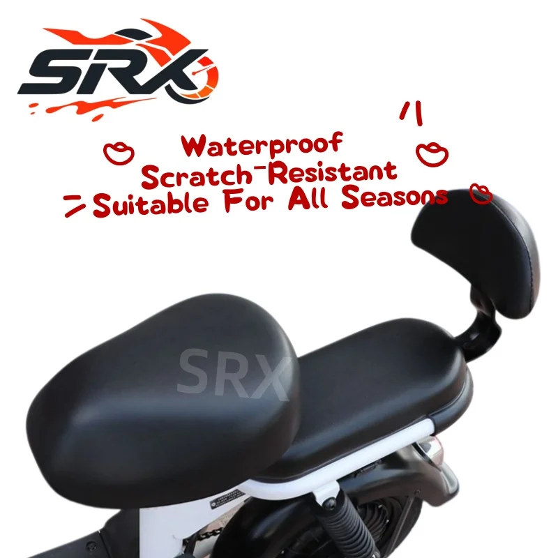 Anti-wear Stretch brown Leather Cover  Four Seasons All‑in‑clusive Waterproof  Sunscreen   For Electric Bicycle