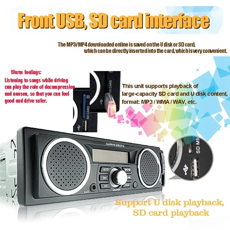 راديو سيارة AB56-1 Din MP3 بلوتوث بدون استخدام اليدين ستيريو سيارة مدمج مع مكبرات صوت تدعم FM USB AUX