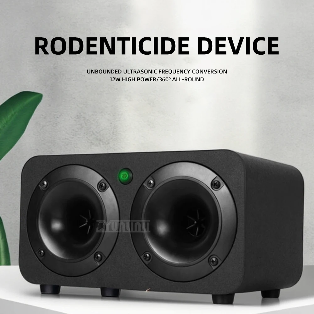 

Indoor High-Power Rat Repellent Device Strong Ultrasonic Technology, Commercial Restaurant Electronic Meowing