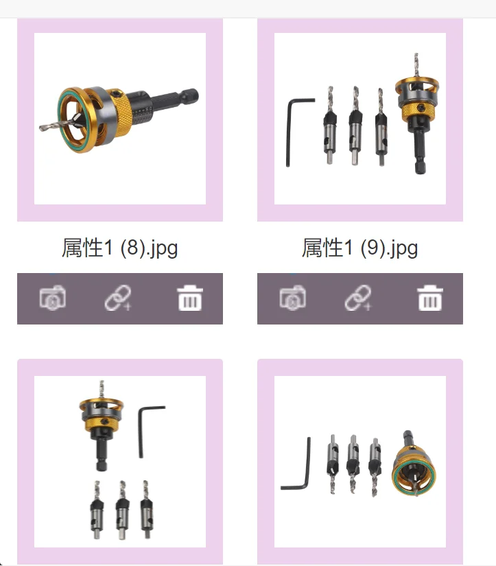 

4pcs Four-Flute Countersink Drill Set With Adjustable Depth Stop Hex Wrench Woodworking Countersunk Head Drill For Wood MDF