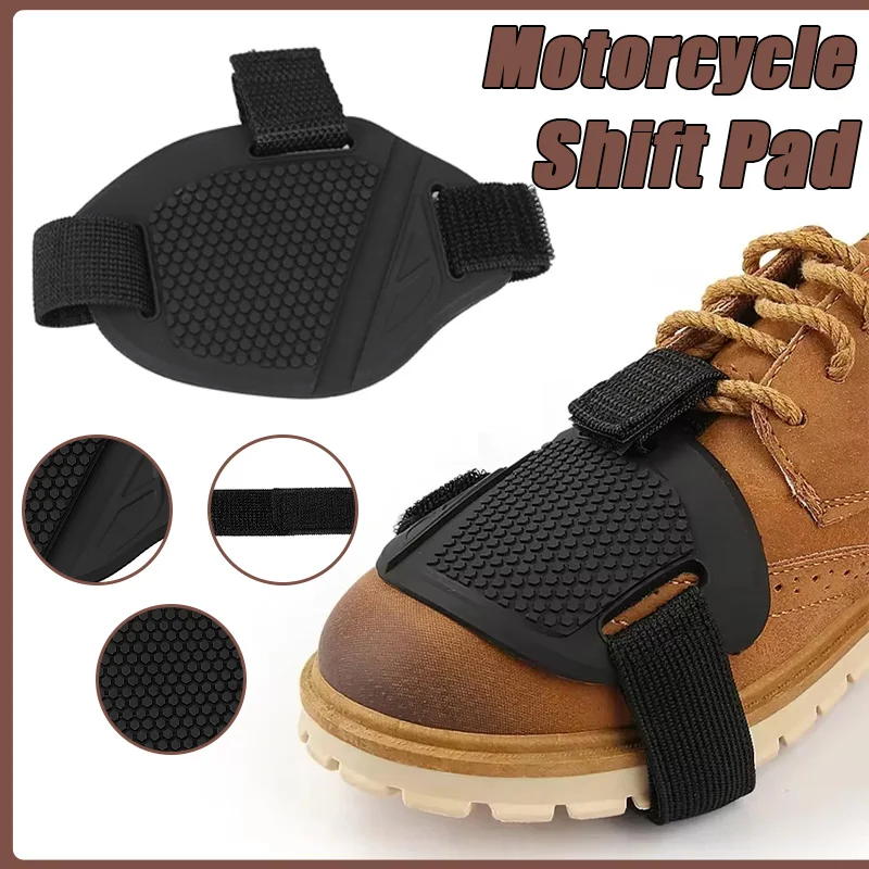 

Универсальная мотоциклетная накладка переключения передач, противоскользящая накладка на рычаг переключения передач, регулируемая защитная крышка ﻿