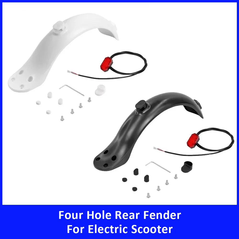 

Задний брызговик с четырьмя отверстиями и резиновой заглушкой для заднего фонаря электросамоката, аксессуары для замены заднего фонаря