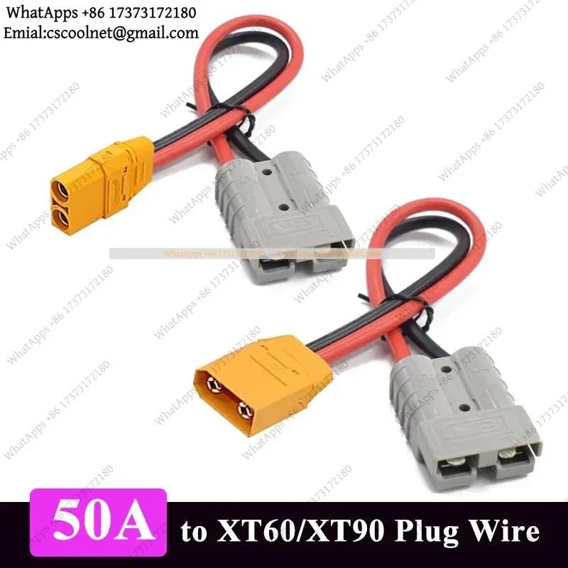 JS01 50A XT60 XT90 Connector Charging Cable Male Female Adapter Wire for RC Lithium Battery Model Airplane Plug Lead