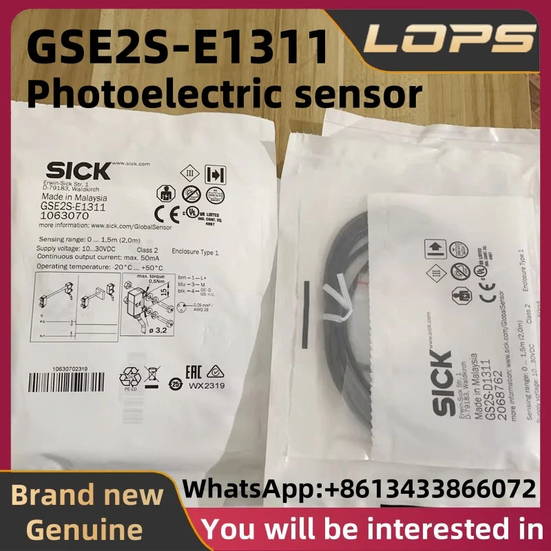 

GSE2S-E1311 Совершенно новый оригинальный фотоэлектрический датчик SICK, большой запас на складе, добро пожаловать за консультацией.