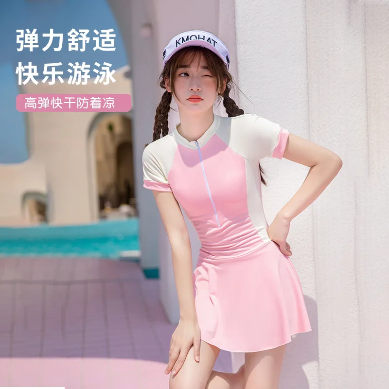 Women's New Zipper Sports Fashion Short-sleeved Professional One-piece Swimsuit