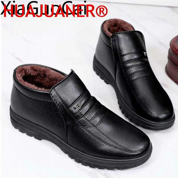 Winter Waterproof Men\'s Casual Leather Shoes Flannel High Top Slip-on Male Casual Shoes Rubber Warm Winter Shoes for Mens