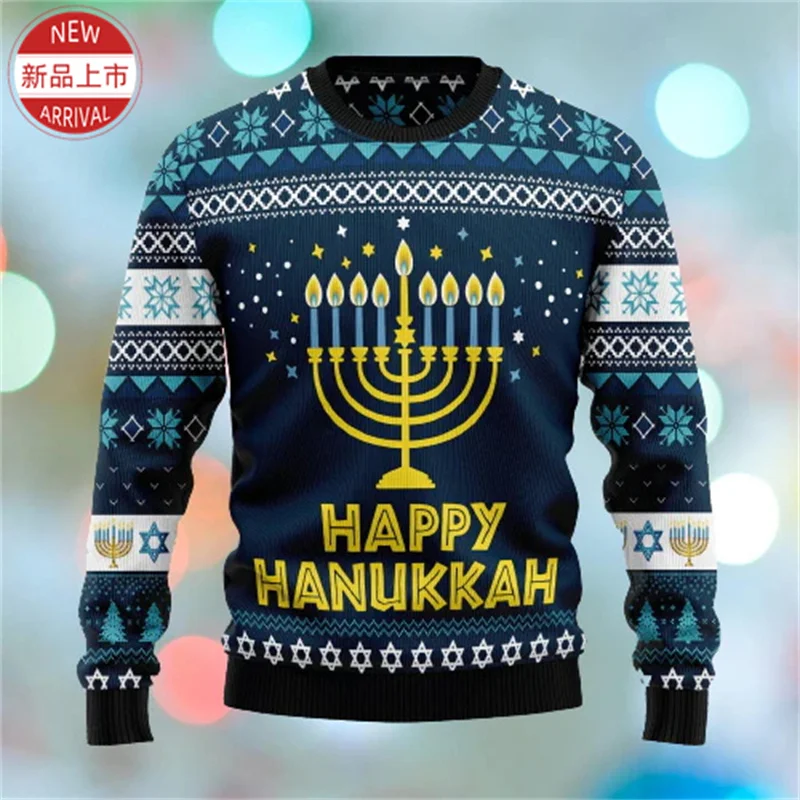 Hanukkah Festival 3D Print Sweatshirts Chanukah Graphic Israel Hoodie Fashion Vintage Round Neck Sweatshirts Mens Clothing Tops