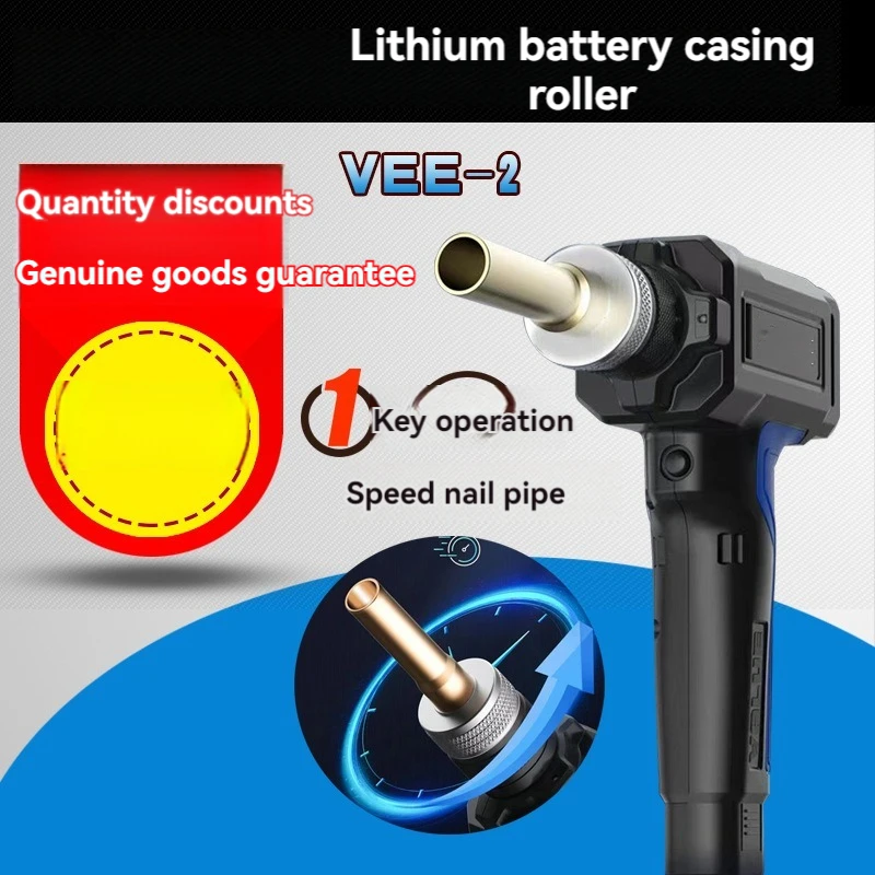 

Upgrade Automatic Lithium Electric Hydraulic Tube Expander VEE-2 Air Conditioning Cold Storage Refrigeration