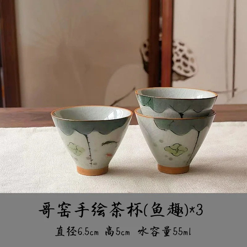 Chinese Style Ge Kiln Ceramic Tasting Drinking Household Kung Fu Set Personal Single High-end Tea Cup Te