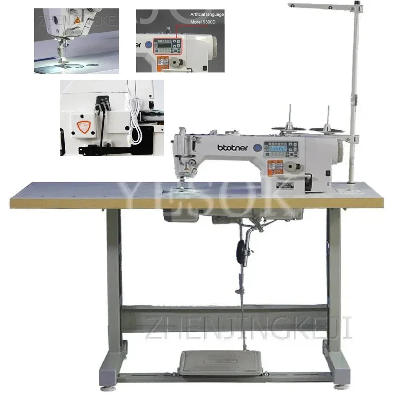 

Fully Automatic Industry Sewing Machine Automatic Multifunction Lockstitch Sewing Machine/ Overlock Sewing Machine/Edge-locking