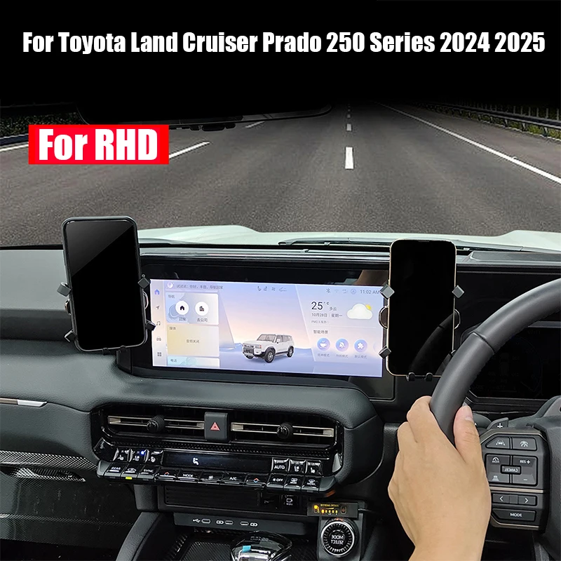

For Toyota Land Cruiser Prado LC250 2024 The storage box behind the phone holder screen is suitable for right-hand drive cars