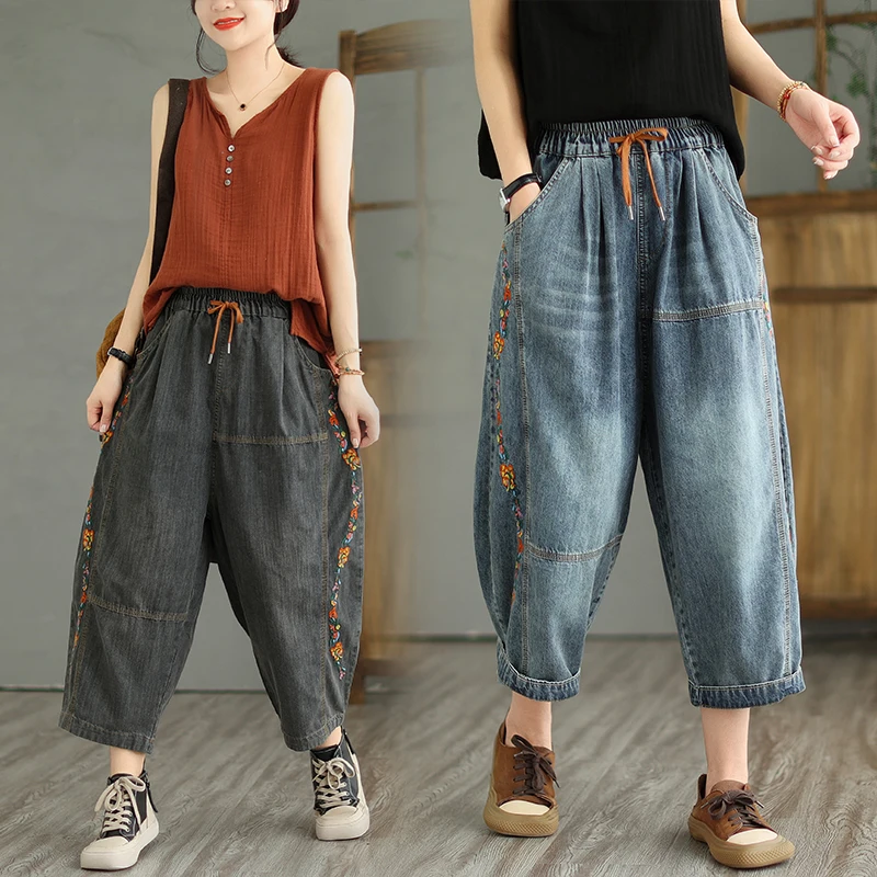 

Spring Autumn Vintage Literary Women Jeans Casual Embroidery All-Match Elastic High Waist Lace-up Fashion Simple Harem Pants