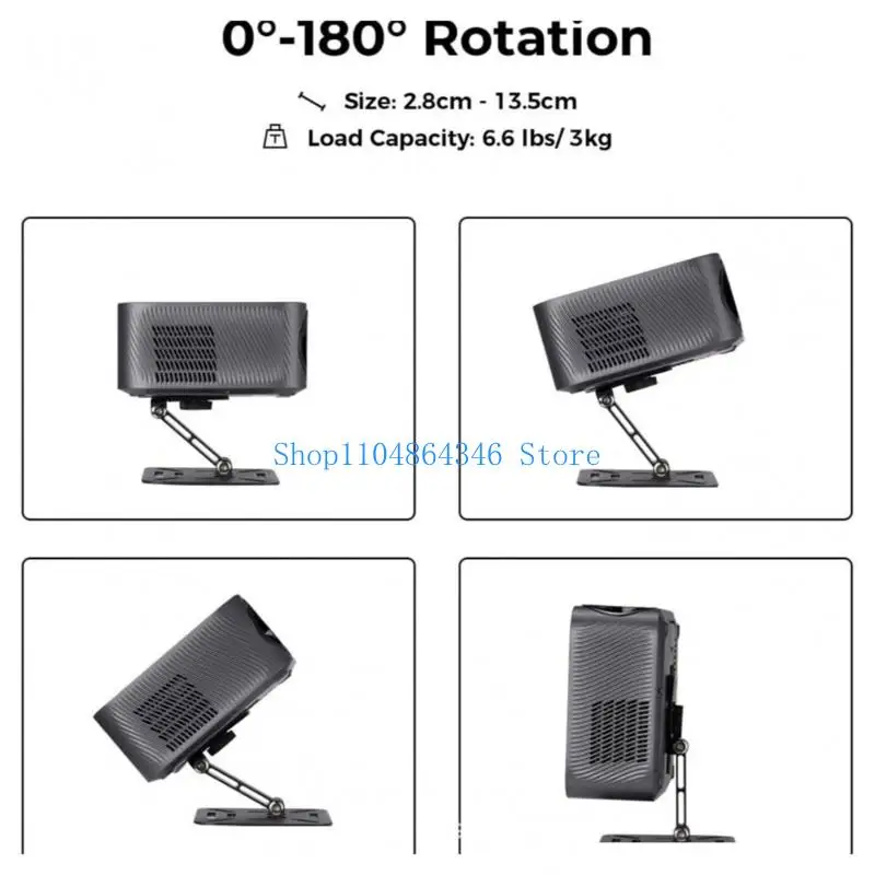 5ASD Регулируемый проектор подставка Light Metal 180 ° Стабильность