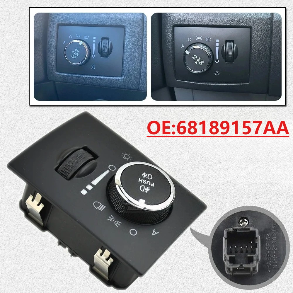 

Переключатель фар и противотуманных фар для Dodge Challenger, Chrysler 300C, Mercedes-Benz ML350, GL350, GL450, R350 68189157AA