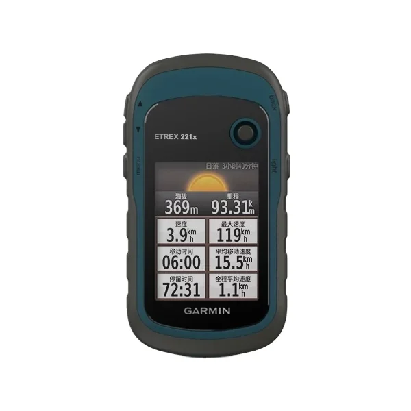 Best Price High Accuracy Handheld Gps GNSS Receiver Etrex 221x ETrex10 CHCNAV GPS Handheld Android GIS Data Collector