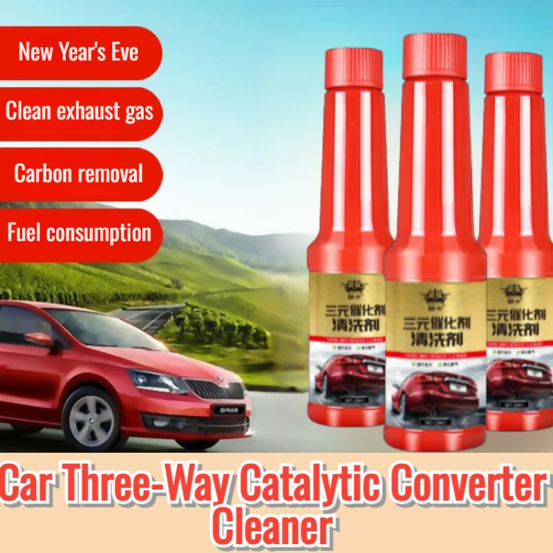 Car three-way catalytic cleaner internal engine no removal exhaust oxygen fuel treasure throttle catalytic de-carbonisation