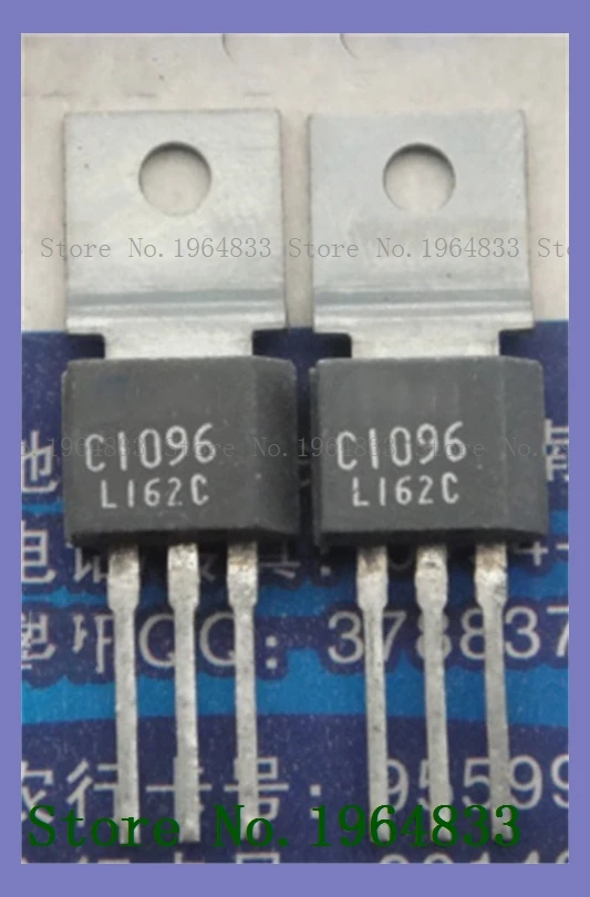 2SC1096 3A/40V/10W TO-202