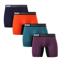 Sous-vêtements 3 pièces pour hommes boxer slips doux et confortable bambou sous-vêtements en viscose troncs (lot de 3) L-5XL