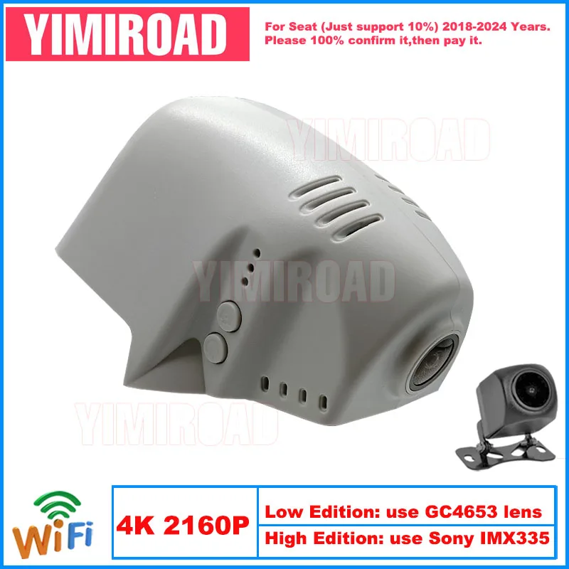 Yimiroad ST12-4K 2160P Edition Wifi Car Dvr Auto Dash Cam Camera For Seat 86mm Tarraco VW Tiguan II 2 MK2 2018-2024 10% Cars