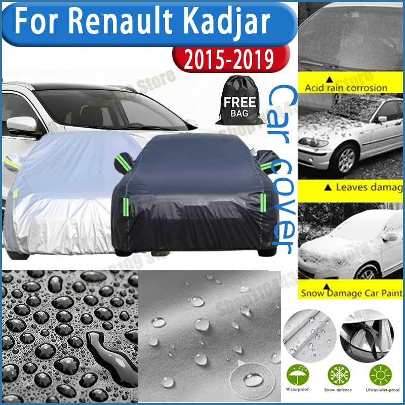 

For Renault Kadjar 2015-2019 Car Cover Outdoor Waterproof Snowproof Sunshade, Winter & Summer Auto Protection