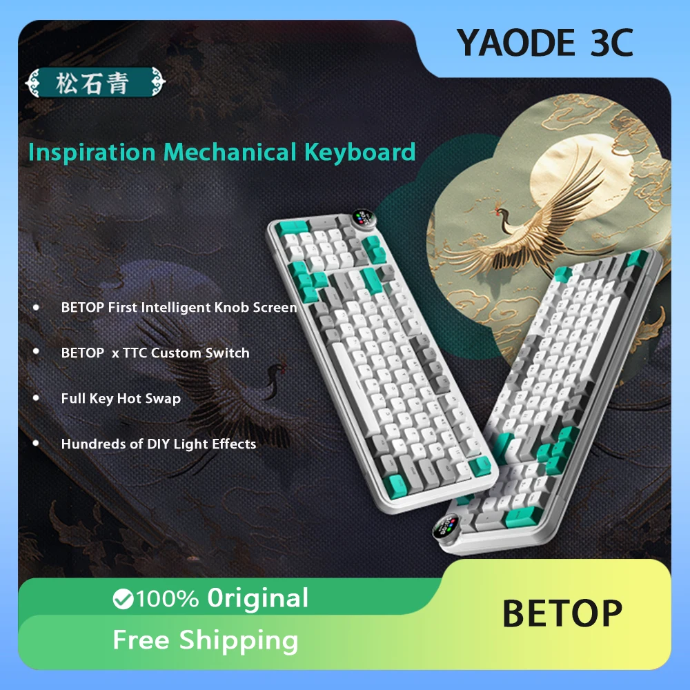 BETOP Inspiration Mechanical Keyboard Wireless 3 Mode Customized RGB Hot-Swap Gasket 97 Keys Translucent Keycap PC Game Keyboard