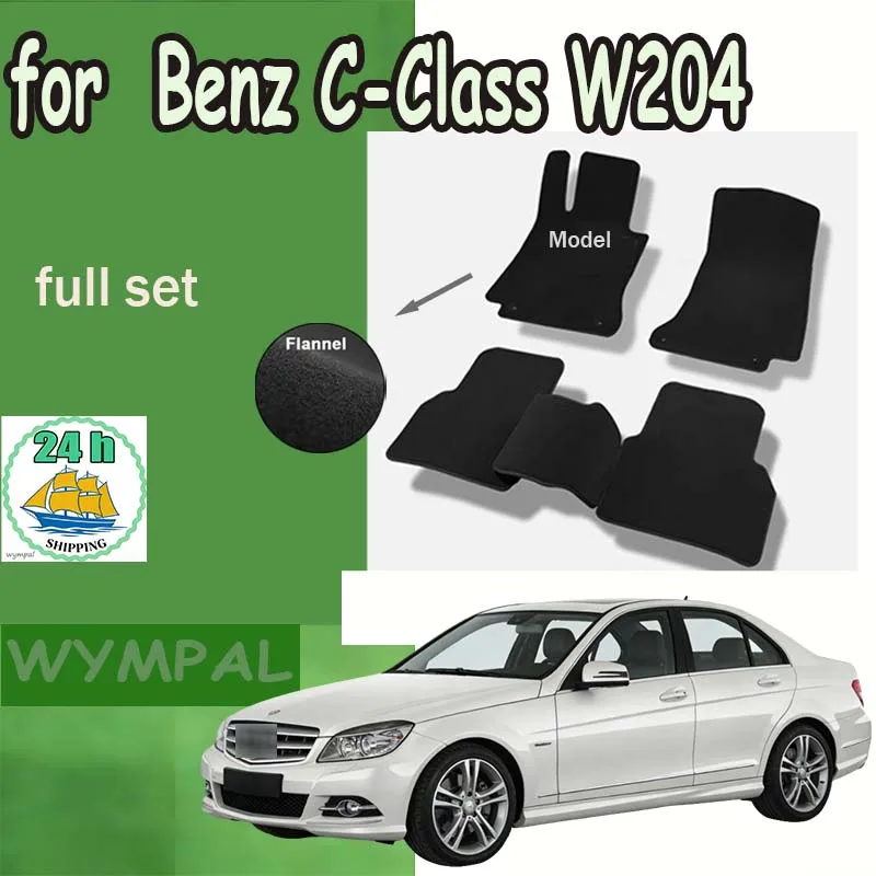 

Flannel For Mercedes-Benz C-Class W204 2008~2014 Car Floor Mats Rugs Panel Footpads Carpet Cover Cape Foot Pads
