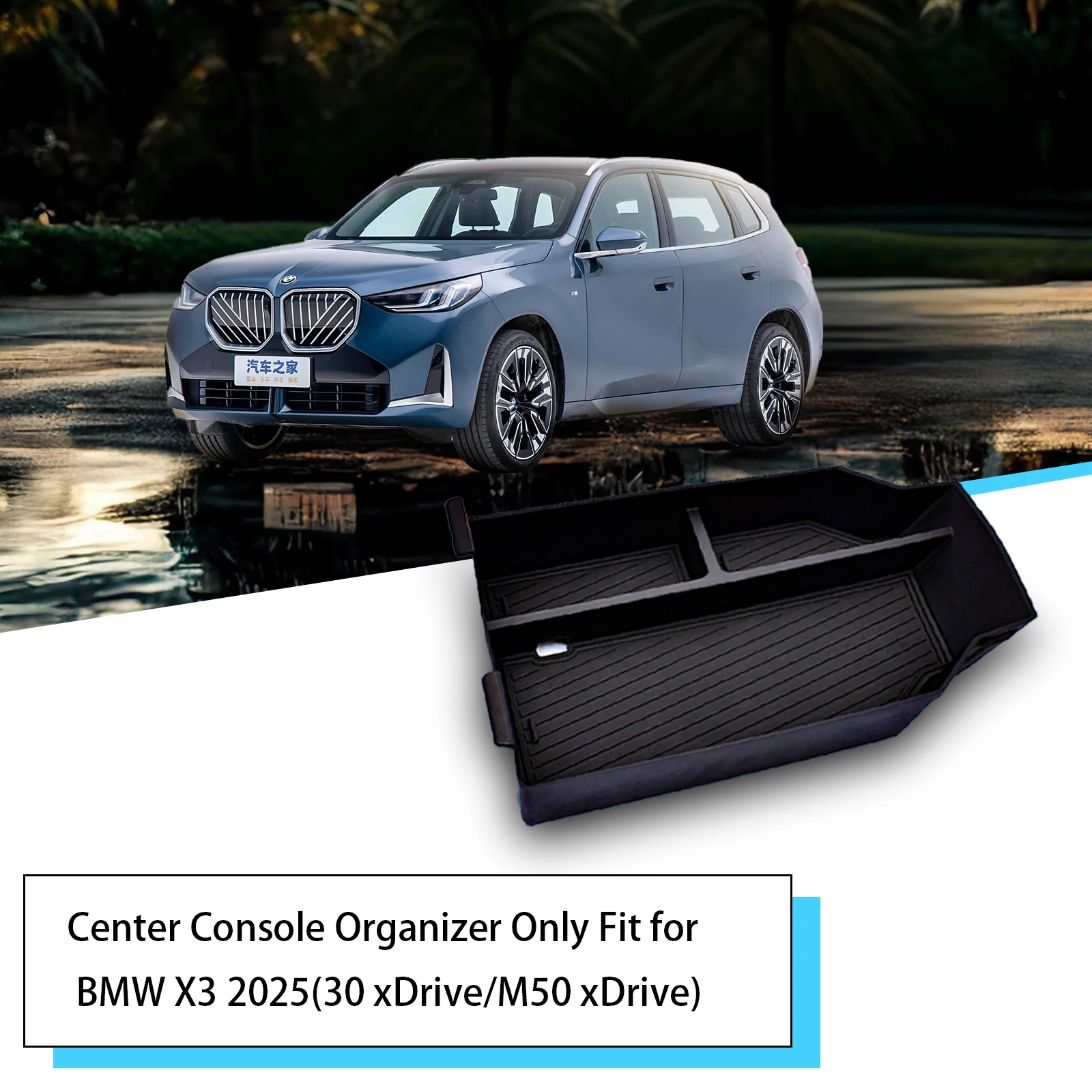 

Center Console Organizer For 2025 BMW X3 G45 30 xDrive/M50 xDrive Durable ABS Plastic&Anti-Slip Rubber Console Tray Insert