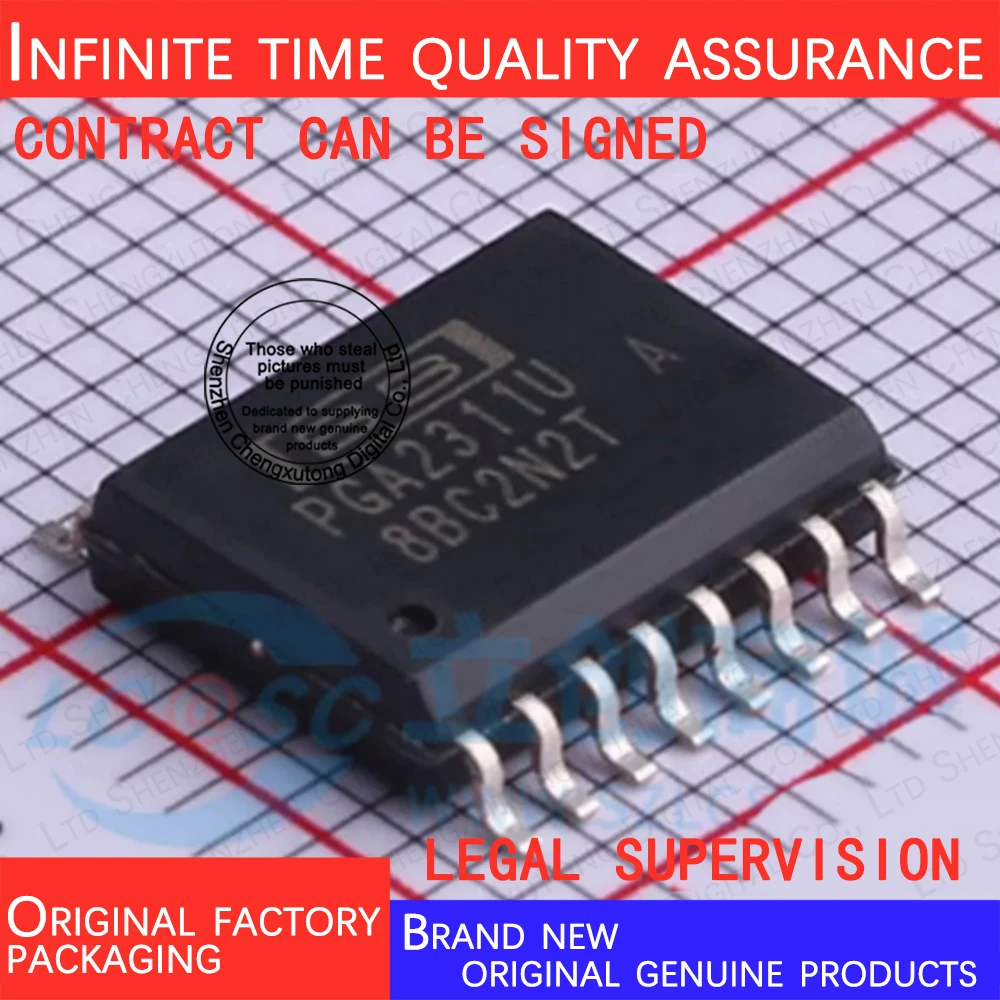 PGA2311UA/1K  PGA2311UA  SOP   100% genuine stock in brand new original packaging