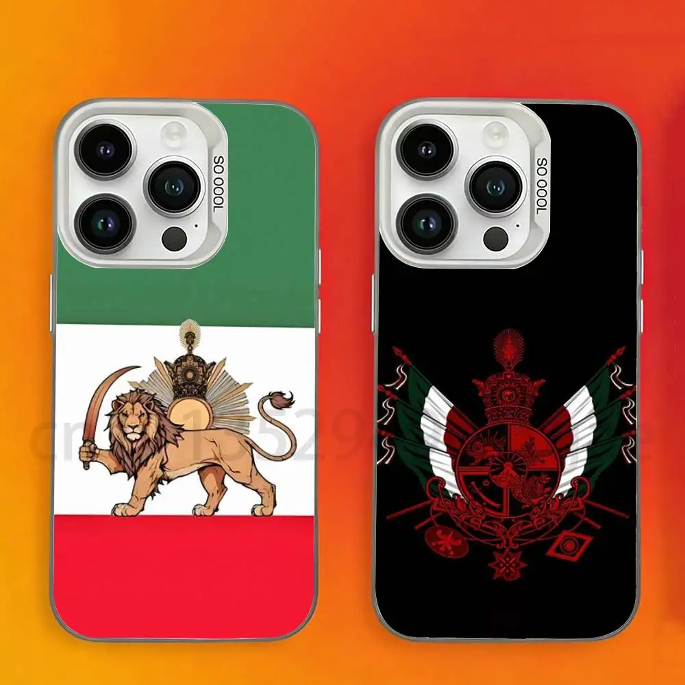 

Imperial Coat of Arms of Iran national Phone Case For iPhone 17,16,15,14,13,12,11,Pro,Max,Plus,Mini Candy Matte Shockproof Cover