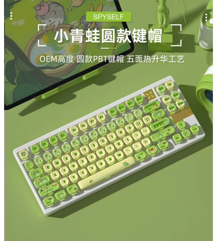 Keycap OEM high PBT material hot sublimation round frog four-sided transparent pudding