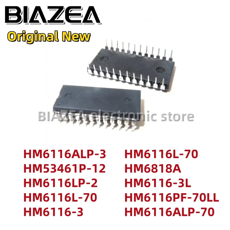 1Piece Hm6116Alp-3 …