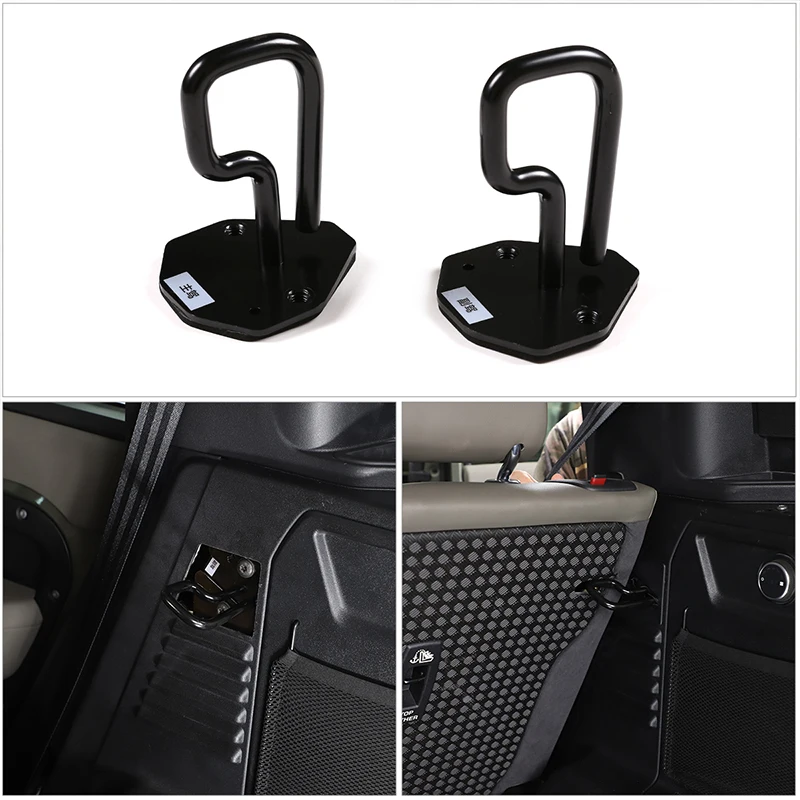 For Land Rover Defender 110 2020-2023 Metal Material Car Rear Seat Backrest Adjustment Bracket Accessories