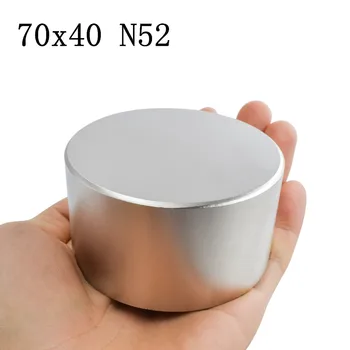 초강력 원형 네오디뮴 자석 N52, 70x40mm, 희토류 NdFeb, 70x30mm, 가장 강력한 영구 자석, 1 개